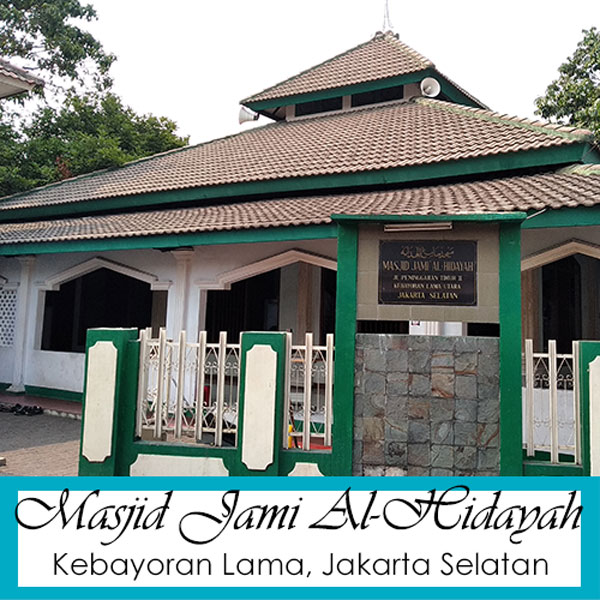 masjid jami al-hidayah kebayoran lama