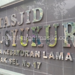 masjid asy syukur