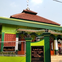 mushola as-sakinah