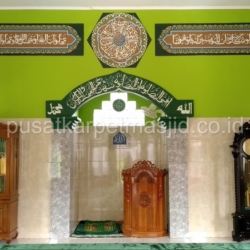 mushola as-sakinah