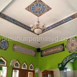 mushola as-sakinah