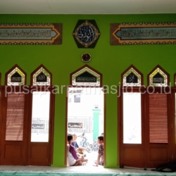 mushola as-sakinah
