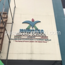 Mumtaza Islamic School